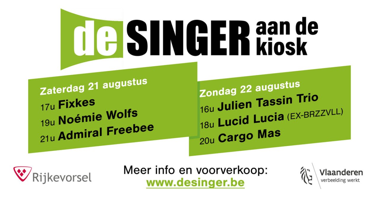 festivaldag 2 - jazz