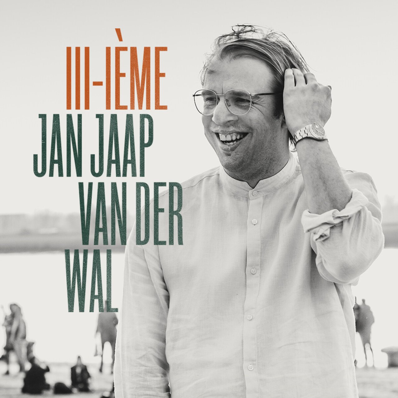III-ième (try-out)